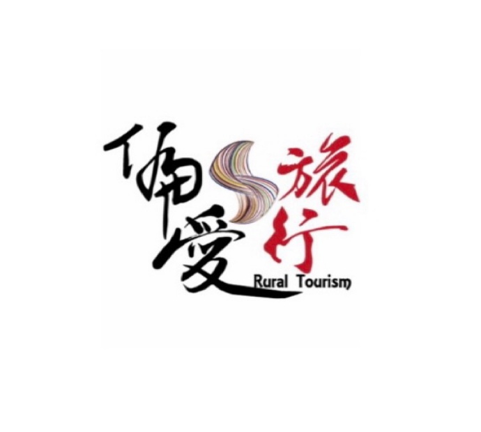 鹿野鳳梨尋找一個願意帶我回家的人