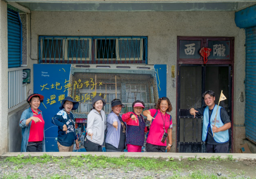 在沉沒之地重生，塭豐漁村的轉型之路