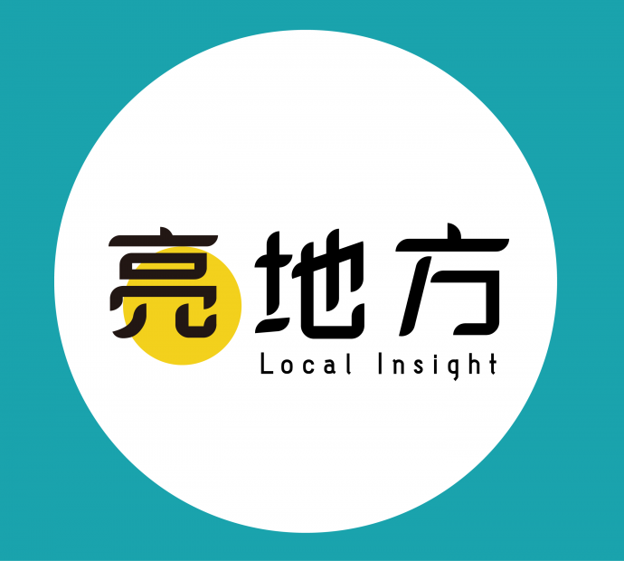 老屋化身「療癒」空間；解憂可可打造屏東新體驗