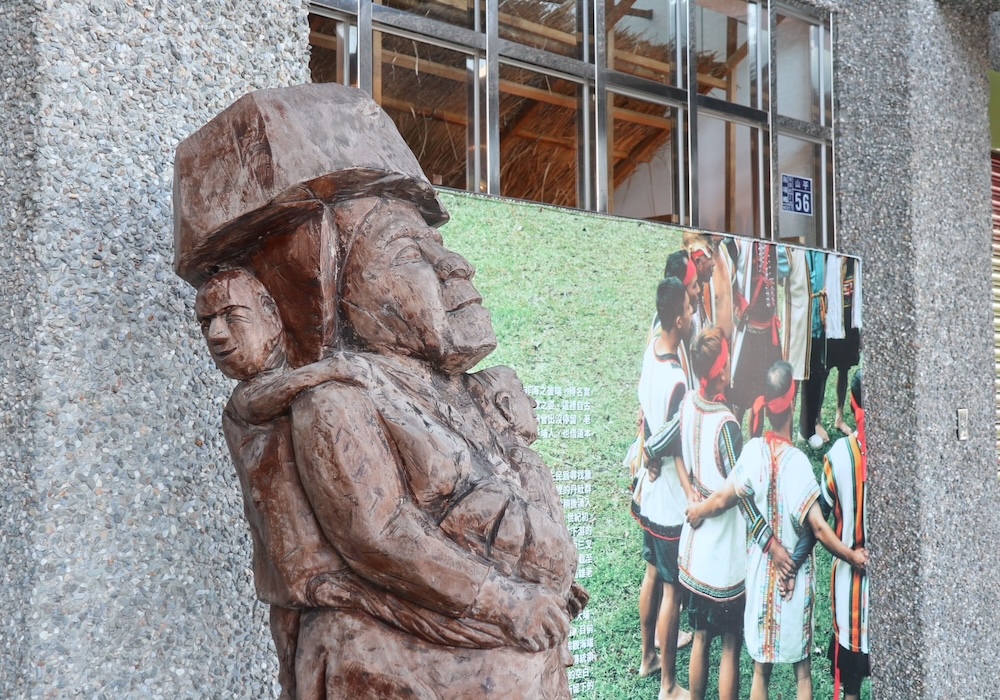 【海端 x 很會說故事的老朋友，海端鄉布農族文化館】