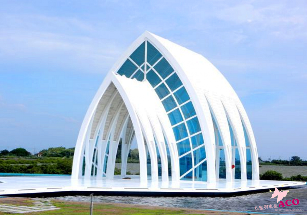 ♥台南♥台灣好行西濱快線【北門遊客中心】北門水晶教堂.錢來也雜貨鋪..北門婚紗美地彩繪好好拍，台南IG景點/台南景點/台南旅遊/台南一日遊