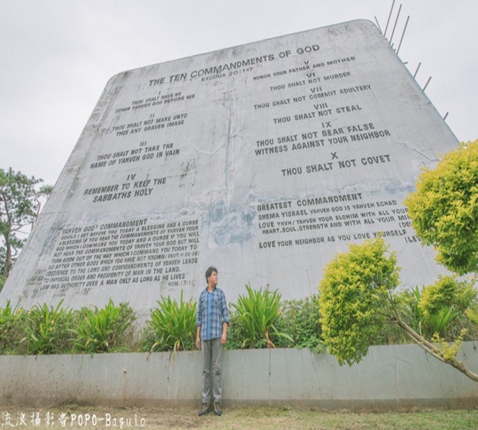 嘉義阿里山林業及鐵道文化介紹
