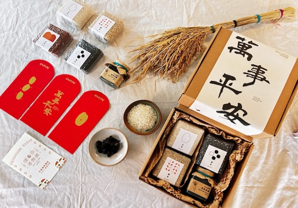 稻米原鄉館：從田間到餐桌，勾勒友善農業的新樣貌