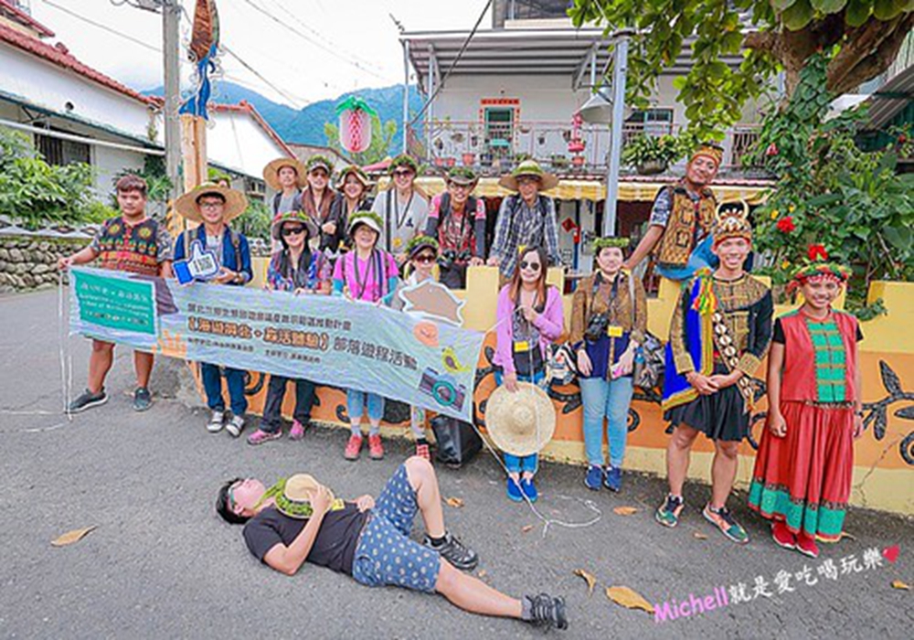 ❤️ 屏東 ❤️漫遊屏北--森活體驗：走訪原鄉秘境之青葉部落，三地門魯凱族青葉部落是全台唯一魯凱神話藝術村，享受山林，彩繪部落故事牆，體驗單腳盪鞦韆的魅力!!