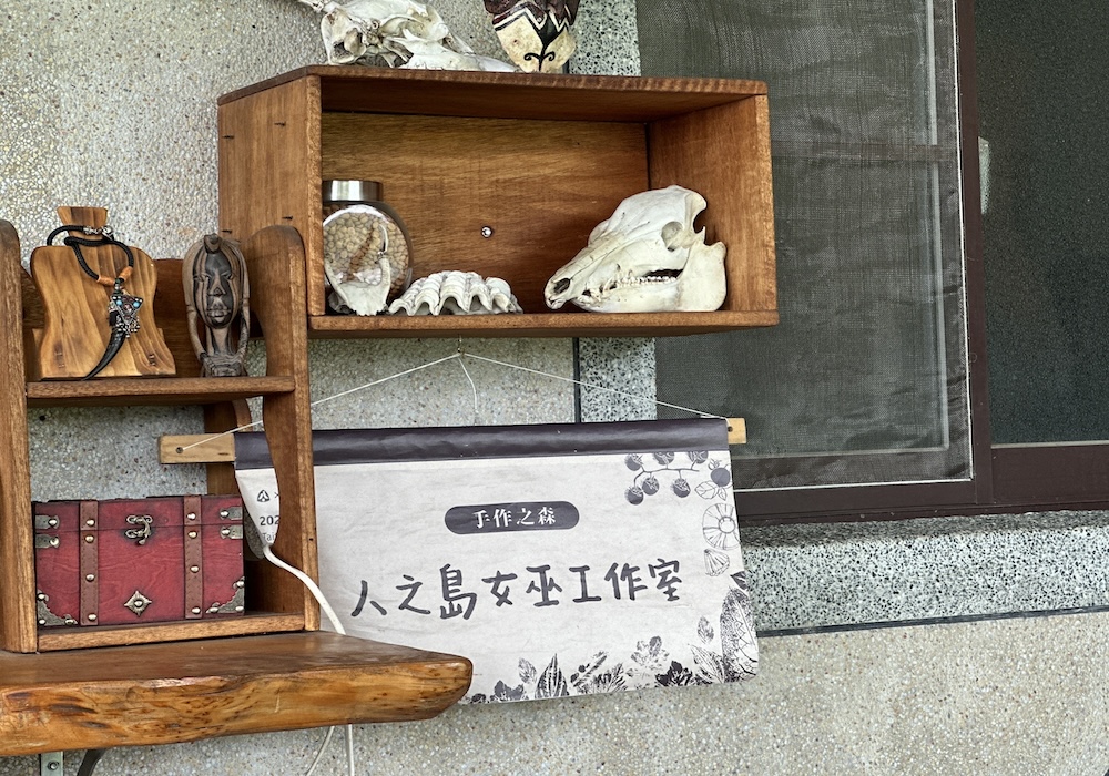 海端走走，散步我最愛