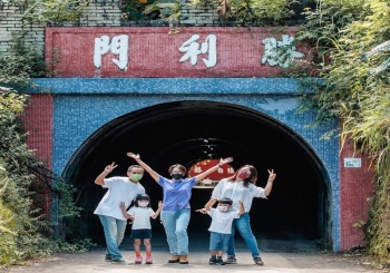 土地中看見黃金，隘寮的黃荊傳奇