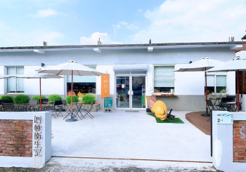 老屋化身「療癒」空間；解憂可可打造屏東新體驗