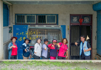 在沉沒之地重生，塭豐漁村的轉型之路