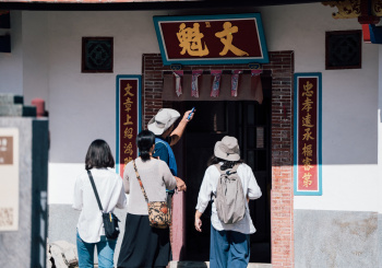 探索美濃菸業歷史，體驗豐富客家文化