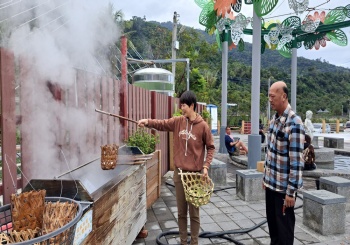 喚醒溫泉鄉的青草記憶