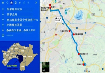 【MUJO趴趴走--嘉義中埔田園苗木深度之旅】Taiwan,Chiayi,Jhongpu嘉義縣政府媒體團:一日遊遊程推薦