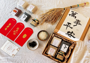 稻米原鄉館：從田間到餐桌，勾勒友善農業的新樣貌