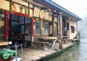 奮起湖山城裡的「老老街」，賞百年肖楠木、日式宿舍群與柳杉步道