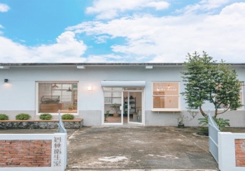 大武山下漫遊泗林可可藝術村