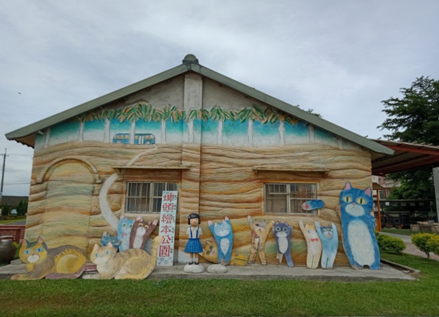 編號004：西遊淨土職人體驗