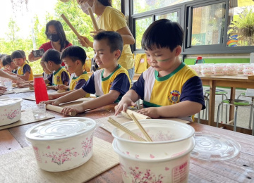 手作窯烤Pizza DIY