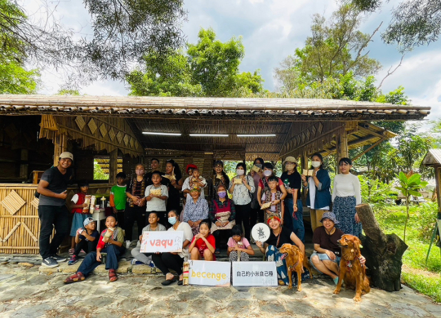 田間博物館｜【2025南島族群婚禮系列活動】一日走讀