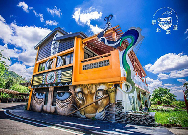 2020台北旅展限定【城市與山間的交界處-走訪大山地門的生活設計...