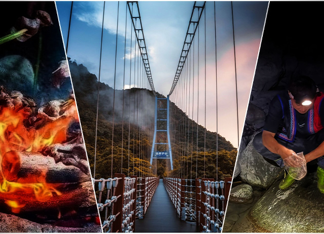 阿里山-山美部落鄒遊食光小旅行-漁獵抓蝦趣・部落美食一日遊-4人...