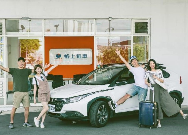 嘉義好玩卡-格上租車｜全台租車自駕遊預約