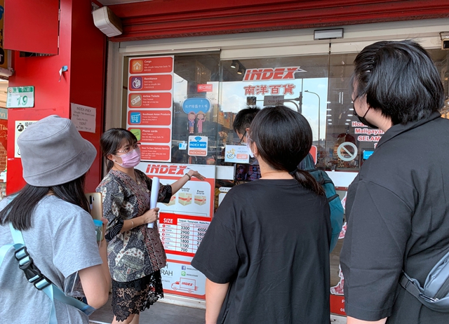 桃園後站-印尼主題小旅行