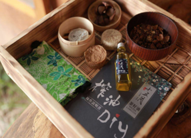 編號057：「苦中作樂-榨油 DIY 食農體驗小旅行」【遊程 A...