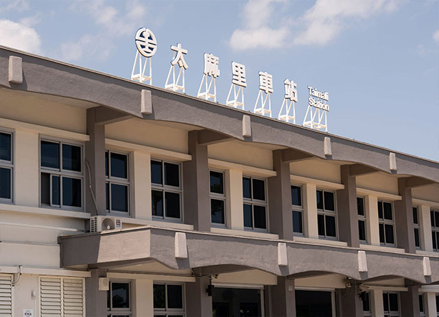 OPENING!金峰 東63線 | 山海探索一日遊(部落走讀、月...