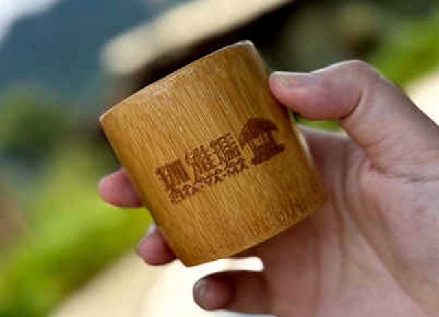 我玩故我在-阿里山 茶山部落X獵人文化X小米文化X香氛體驗