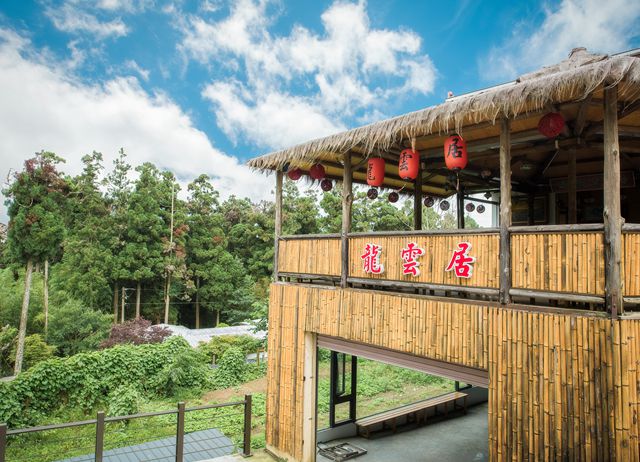 龍雲農場-山林探索Fun輕鬆