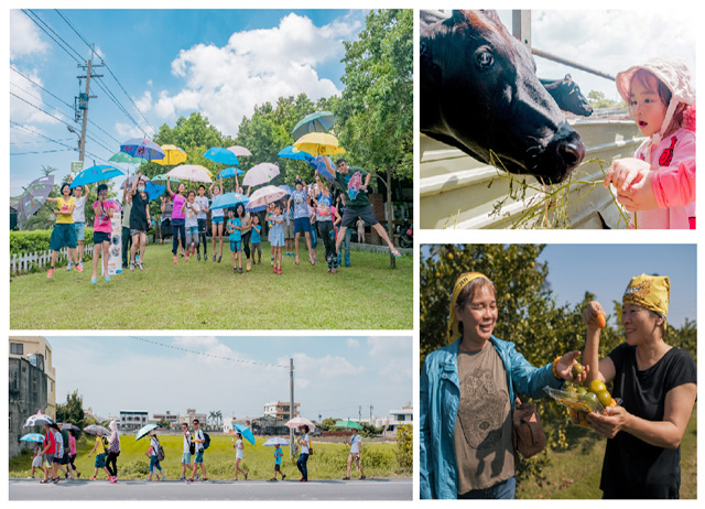 【繁華番花道x產業初探】1日輕旅行