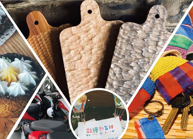 台東。大人系體驗-美好生活手作體驗