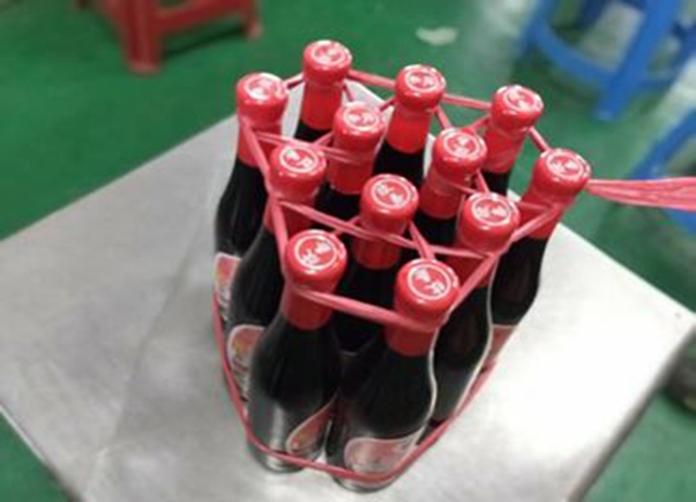 編號005：甜蜜蜜的輕旅行