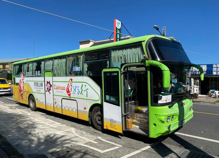 台灣好行 阿里山線來回車票