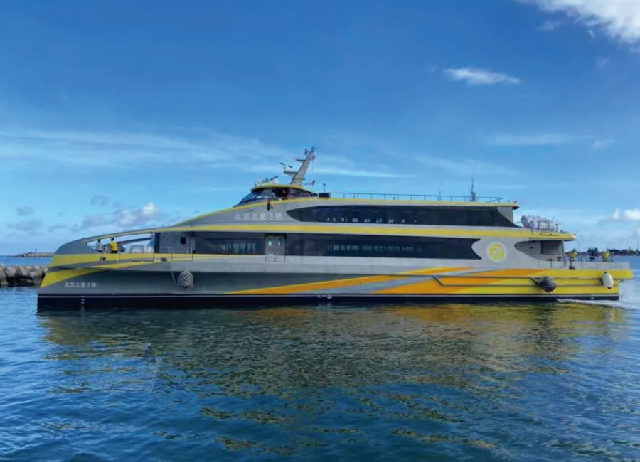 嘉義好玩卡-嘉義布袋 - 澎湖船票