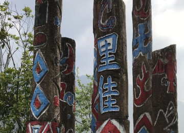 嘉義高鐵或台鐵到里佳部落來回接駁8人座一台