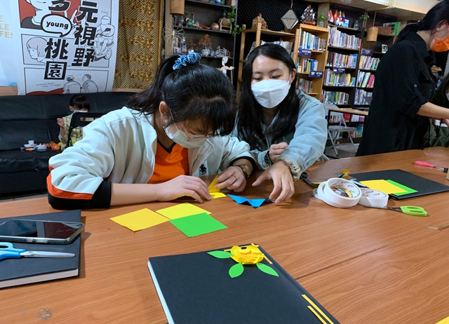 東南亞工作坊-越南黃梅書衣