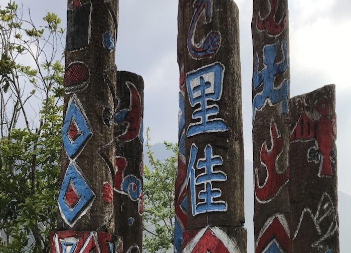 嘉義高鐵或台鐵到里佳部落來回接駁8人座一台