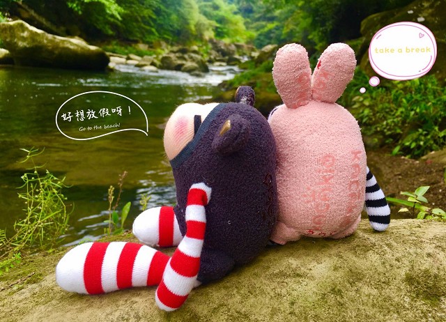 石碇X古道故事襪娃體驗