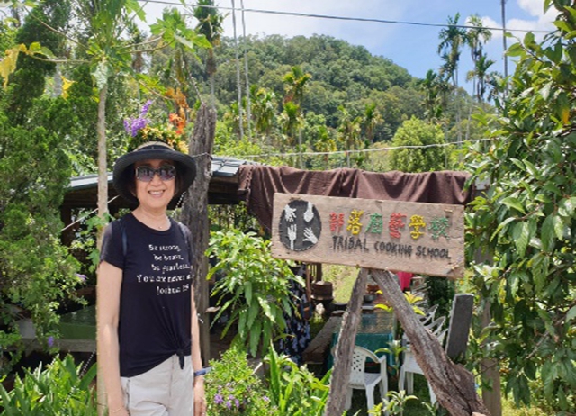 編號050：愛上部落廚藝學校