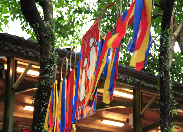 編號020：山美忘憂小旅行深度旅遊-包車-1日遊