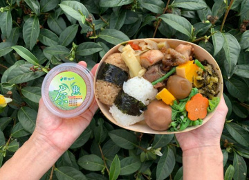 外帶-林園製茶特色風味茶餐盒/每人